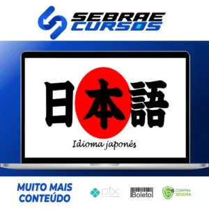 Pronúncia da Lingua Japonesa - Michinobu Miyake