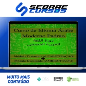 Curso de Árabe - Claudia Assaf