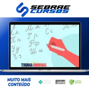 Curso de Russo Online: Escrita em Letra Cursiva - Dimitri Olegovich Bobrovnikov